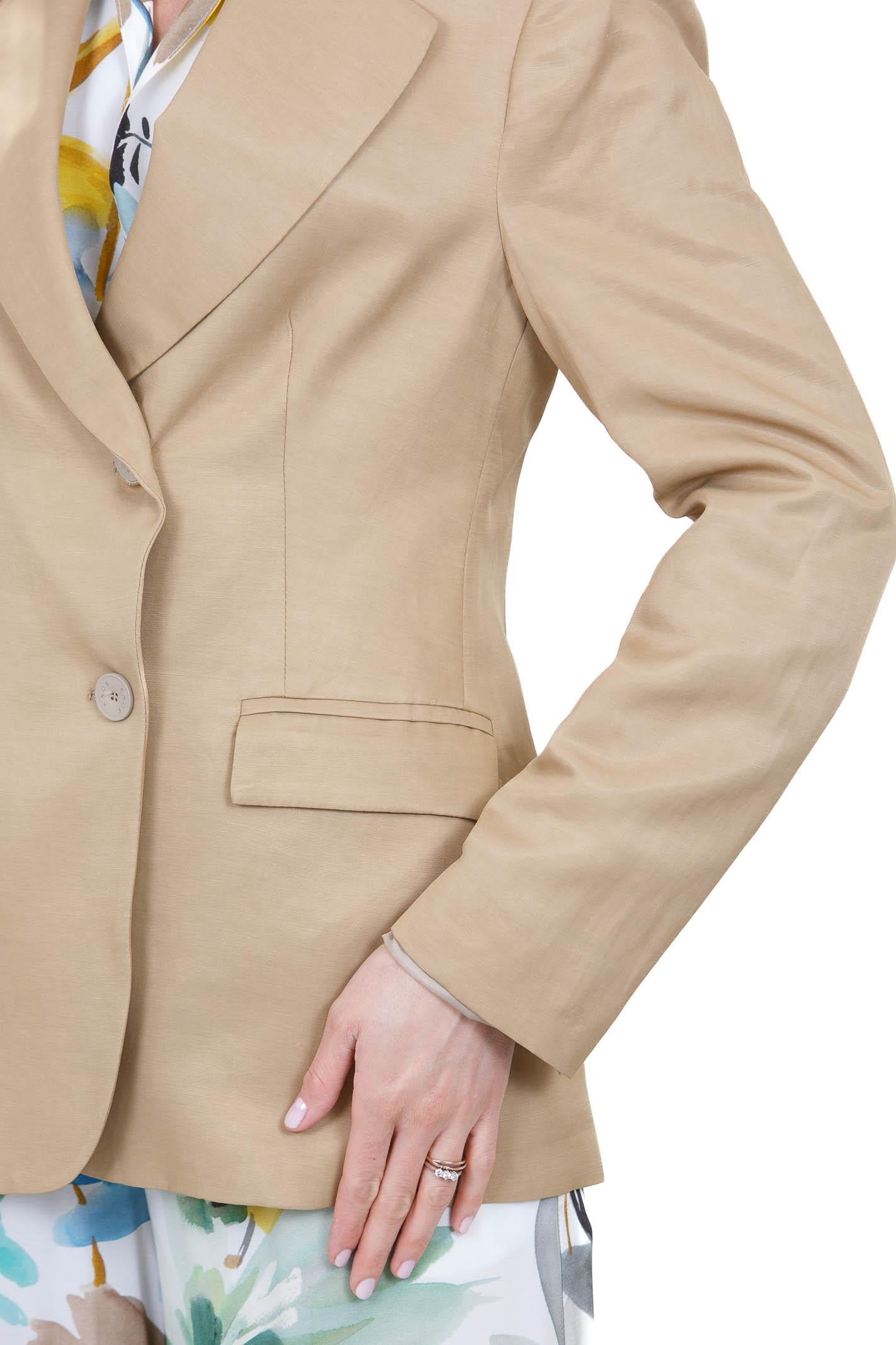 KAOS  Blazer Deserto SP1CO014 6000 